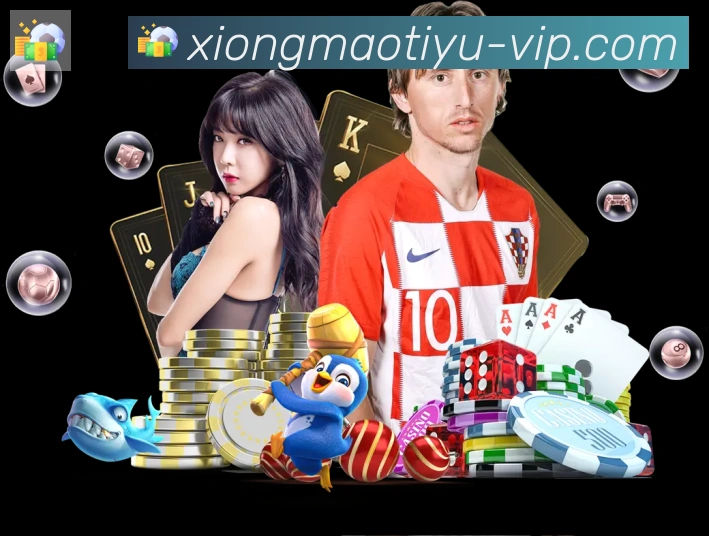 体育App